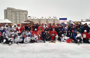Чемпионат Сибири по хоккею с мячом среди ветеранов прошел в Горно-Алтайске Чемпионат Сибири по хоккею с мячом среди ветеранов прошел в Горно-Алтайске