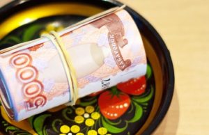 «БиоТехнологии» объявлены банкротом, но долги по зарплате погашены Благодаря настойчивости прокуратуры «БиоТехнологии» погасили долг по зарплате