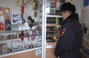 Проверяющие больше не находят в магазинах опасной никотиносодержащей продукции Проверяющие больше не находят в магазинах опасной никотиносодержащей продукции