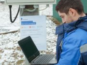 «Ростелеком» завершит в Республике Алтай федеральный проект «стройкой века» в селе Язула «Ростелеком» завершит в Республике Алтай федеральный проект «стройкой века» в селе Язула