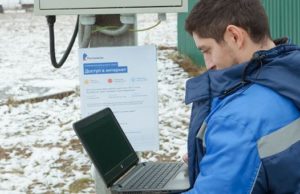 «Ростелеком» завершит в Республике Алтай федеральный проект «стройкой века» в селе Язула «Ростелеком» завершит в Республике Алтай федеральный проект «стройкой века» в селе Язула