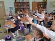 С 10 января стартует прием заявок на участие в программе «Земский учитель» С 10 января стартует прием заявок на участие в программе «Земский учитель»