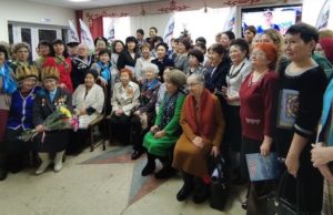 Общественная организация «Женщины Алтая» отметила десятилетие Общественная организация «Женщины Алтая» отметила десятилетие