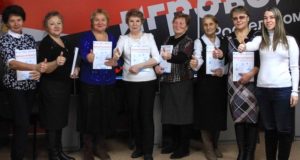 Волонтеры киберклуба познакомили пенсионеров с «Азбукой интернета»