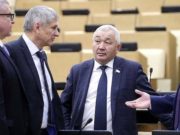 Алтайские депутаты Госдумы проголосовали за поправки в конституцию страны Алтайские депутаты Госдумы проголосовали за поправки в конституцию страны