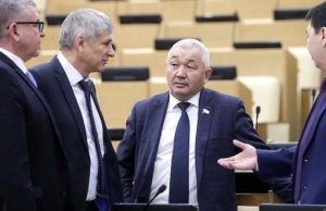 Алтайские депутаты Госдумы проголосовали за поправки в конституцию страны Алтайские депутаты Госдумы проголосовали за поправки в конституцию страны