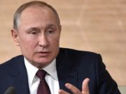 Делегация Республики Алтай примет участие в церемонии оглашения послания президента Делегация Республики Алтай примет участие в церемонии оглашения послания президента России