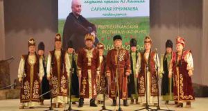 Фестиваль «Јанар кожон» отмечен на всероссийском конкурсе