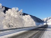 Движение транспорта по Чуйскому тракту полностью восстановлено Движение транспорта по Чуйскому тракту полностью восстановлено