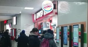 После открытия Burger King и KFC в «Панораме» перестали справляться с уборкой