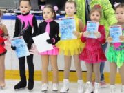Итоги первых республиканских соревнований по фигурному катанию Итоги первых республиканских соревнований по фигурному катанию