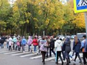 Пешеходные переходы возле школ и детских садов завершат обустраивать в 2020 году Пешеходные переходы возле школ и детских садов завершат обустраивать в 2020 году
