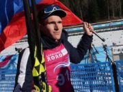 Спортсмен с Алтая завоевал «серебро» юношеской Олимпиады
