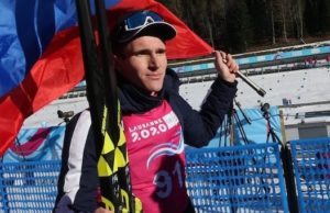 Спортсмен с Алтая завоевал «серебро» юношеской Олимпиады Спортсмен с Алтая завоевал «серебро» юношеской Олимпиады