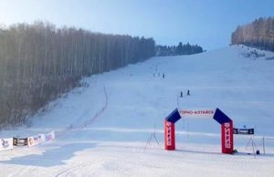II этап Мастерс Кубка России по горнолыжному спорту пройдет в Горно-Алтайске II этап Мастерс Кубка России по горнолыжному спорту пройдет в Горно-Алтайске