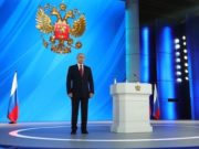 «Инициативы президента крайне важны для жителей Республики Алтай» «Инициативы президента крайне важны для жителей Республики Алтай»