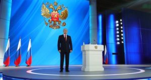 «Инициативы президента крайне важны для жителей Республики Алтай»