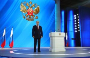 «Инициативы президента крайне важны для жителей Республики Алтай» «Инициативы президента крайне важны для жителей Республики Алтай»