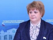 Республиканский классический лицей возглавила Наталья Никитенко Республиканский классический лицей возглавила Наталья Никитенко