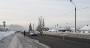 В Майме иномарка насмерть сбила пешехода, а водитель скрылся с места аварии В Майме иномарка насмерть сбила пешехода, а водитель скрылся с места аварии