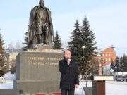 150-летие со дня рождения Чорос-Гуркина отмечают в Республике Алтай 150-летие со дня рождения Чорос-Гуркина отмечают в Республике Алтай