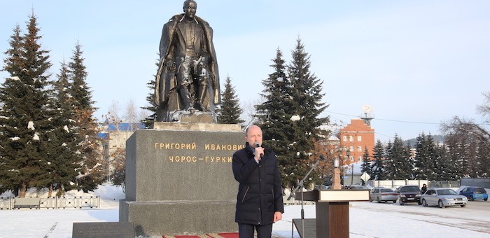 150-летие со дня рождения Чорос-Гуркина отмечают в Республике Алтай