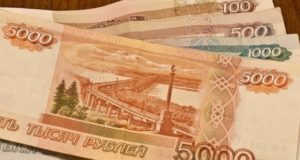 Школы незаконно заставляли родителей оказывать материальную помощь