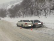На объездной дороге столкнулись две иномарки На объездной дороге столкнулись две иномарки
