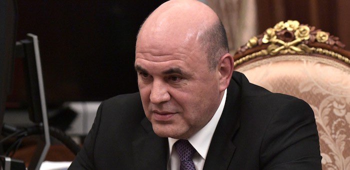 «Единая Россия» поддерживает предложение президента о назначении Мишустина премьер-министром