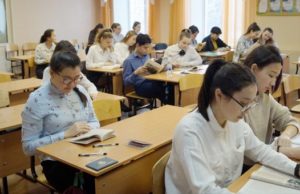 3 тысячи девятиклассников прошли итоговое собеседование по русскому языку
