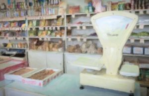 Жители Жана-Аула пожаловались на слишком высокие цены в магазинах Жители Жана-Аула пожаловались на слишком высокие цены в магазинах