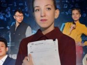Премьера спектакля «Дорогая Елена Сергеевна» пройдет в драмтеатре Премьера спектакля «Дорогая Елена Сергеевна» пройдет в драмтеатре