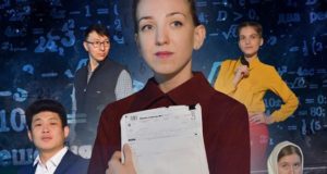 Премьера спектакля «Дорогая Елена Сергеевна» пройдет в драмтеатре Премьера спектакля «Дорогая Елена Сергеевна» пройдет в драмтеатре