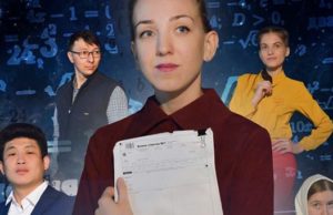 Премьера спектакля «Дорогая Елена Сергеевна» пройдет в драмтеатре Премьера спектакля «Дорогая Елена Сергеевна» пройдет в драмтеатре
