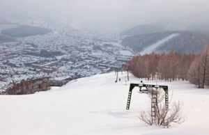 На Avito продают снег из Горно-Алтайска На Avito продают снег из Горно-Алтайска