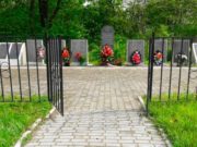 Поисковики установили место захоронения еще одного воина с Горного Алтая Поисковики установили место захоронения еще одного воина с Горного Алтая
