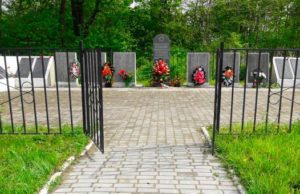 Поисковики установили место захоронения еще одного воина с Горного Алтая Поисковики установили место захоронения еще одного воина с Горного Алтая