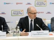 Стартовал новый конкурс для политиков и законодателей Стартовал новый конкурс для политиков и законодателей