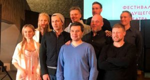 Пьеса Сергея Решетнева победила в конкурсе «Русская мечта»
