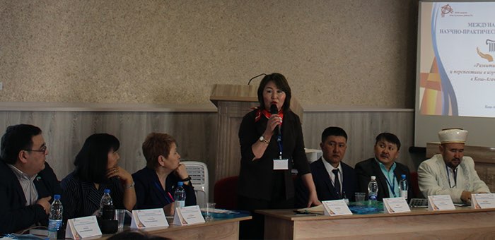 В Кош-Агаче прошла конференция по проблемам изучения казахского языка