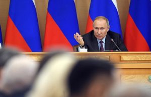 Путин поддержал законопроект «Единой России» о народном бюджетировании Путин поддержал законопроект «Единой России» о народном бюджетировании