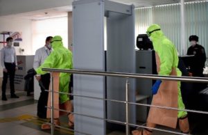 В горно-алтайском аэропорту прошли учения по борьбе с коронавирусом В горно-алтайском аэропорту прошли учения по борьбе с коронавирусом