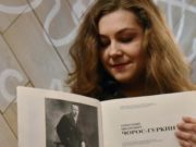 Непростые повороты судьбы: праправнучка Чорос-Гуркина узнала о своих корнях только в 18 лет Кристина Штерн