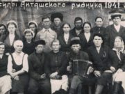 Забытый подвиг горного села Забытый подвиг горного села. Сквозь терни и скалы