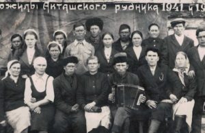 Забытый подвиг горного села Забытый подвиг горного села. Сквозь терни и скалы