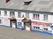 КПРФ проиграла в суде исключенному из партии жителю Чойского района КПРФ проиграла в суде исключенному из партии жителю Чойского района