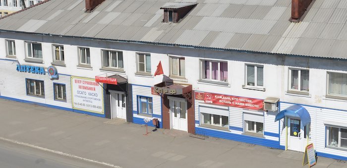 КПРФ проиграла в суде исключенному из партии жителю Чойского района