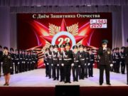 Ветераны и военные получили награды ко Дню защитника Отечества Ветераны и военные получили награды ко Дню защитника Отечества