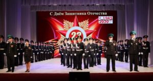 Ветераны и военные получили награды ко Дню защитника Отечества