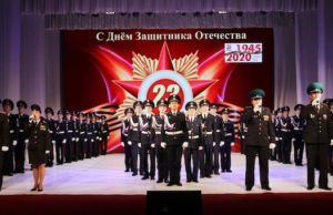 Ветераны и военные получили награды ко Дню защитника Отечества Ветераны и военные получили награды ко Дню защитника Отечества
